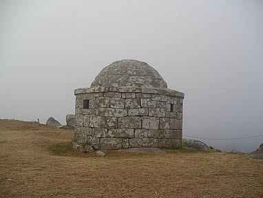 Yacimiento de O Facho